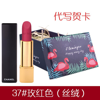 怎么樣,香奈兒口紅絲絨,香奈兒口紅絲絨