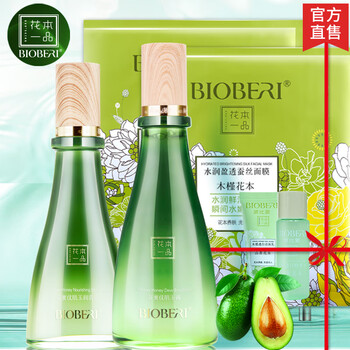一品,一品,專柜,花本,花本,專柜,怎么樣