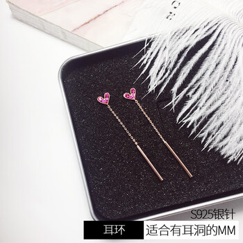 其他品牌耳釘925銀/鍍金
