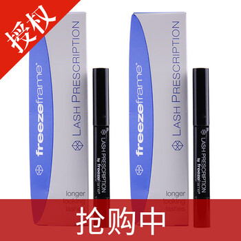 美白面霜，讓你告別干燥肌膚