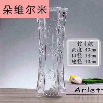 精美玻璃花瓶，讓生活不再單調！