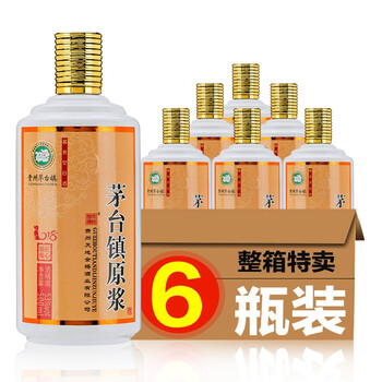 天地,天地,白酒,排名,排行榜,金樽醬香,白酒,金樽醬香,推薦