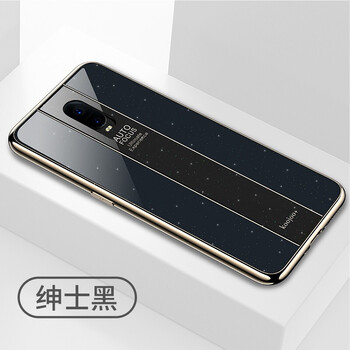 都米（Dumi） oppo r17 手機(jī)殼/保護(hù)套