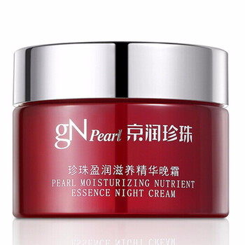 清爽保濕面膜，讓肌膚煥發(fā)活力