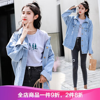 復(fù)古翻領(lǐng)長(zhǎng)袖外套，打造時(shí)尚潮男