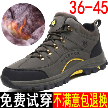 公牛駱駝（THE BULL CAMEL）男士J711軍綠 42