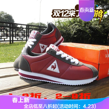 老爺車男士156皮灰紫 38