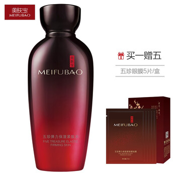 meifubao,排名,meifubao,排行榜,推薦