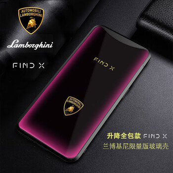 鋼化玻璃強度