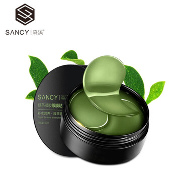 森溪眼霜/眼部精華 16-30g/mL