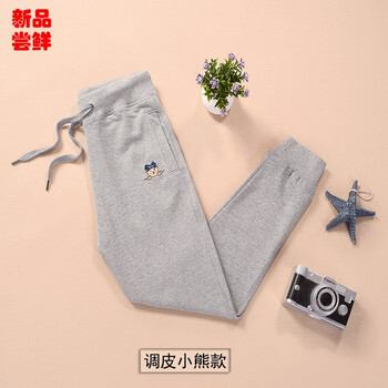 穿高腰休閑褲，時(shí)尚又減齡