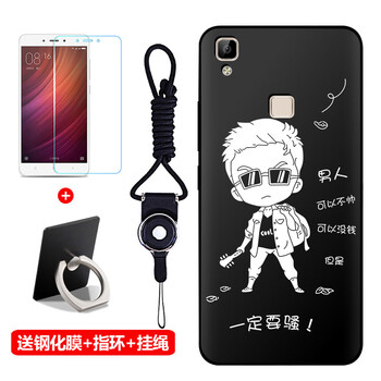 v3步步高