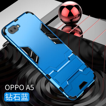 龍豈 oppoa5 手機殼/保護套