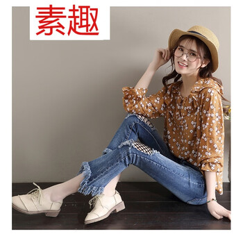 高腰喇叭褲，給你一個(gè)好身材！