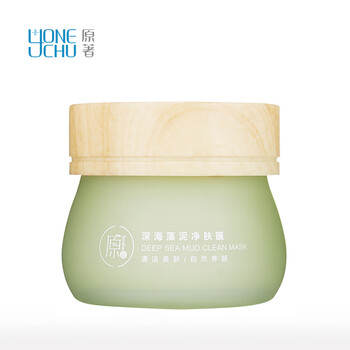 原著面膜控油平衡，清潔，補(bǔ)水保濕
