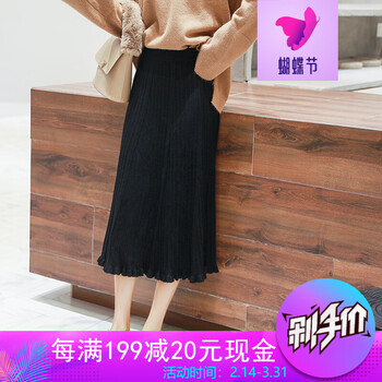 減齡小短裙，讓你甜美少女風(fēng)