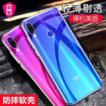 狄客 小米紅米Note7/小米紅米Note7 Pro通用 手機殼/保護套