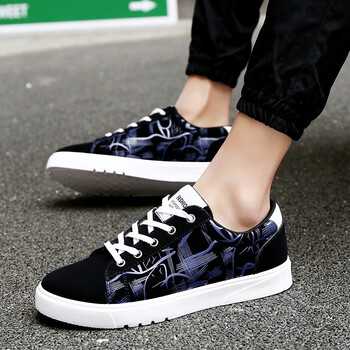 京日達男士703H黑藍色 41