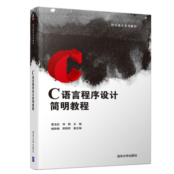 書摘