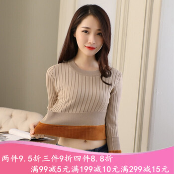 毛衣也要穿搭，美出新高度
