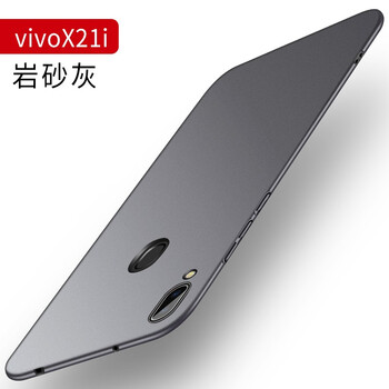 vivo叉21