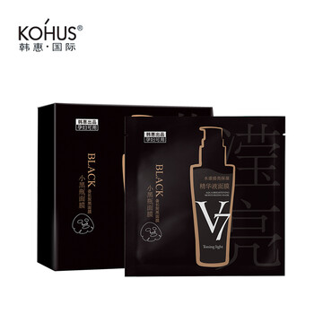 排名,白面,排行榜,韓惠國際,韓惠國際,白面,推薦