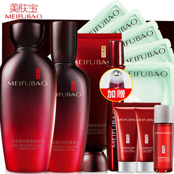 怎么樣,特惠,特惠,美膚寶,美膚寶,禮盒,禮盒