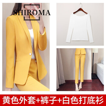 shiroma,shiroma,套裝,排名,排行榜,職業(yè),套裝,職業(yè),推薦