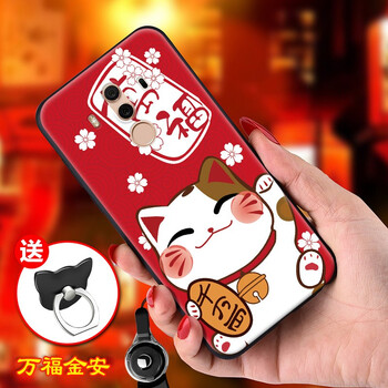 衛(wèi)甲（VIGA） 華mate10pro 手機(jī)殼/保護(hù)套