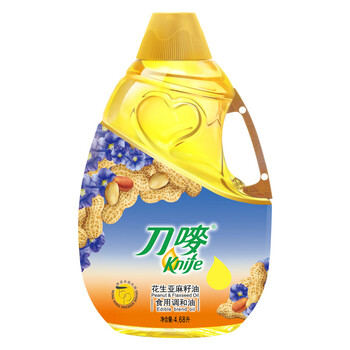 食用花生調(diào)和油