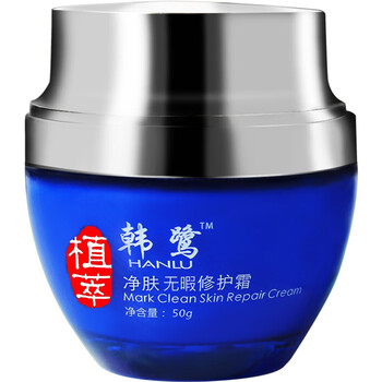 去疤痕膏手術(shù)傷疤