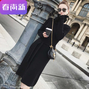 毛衣皮帶女款