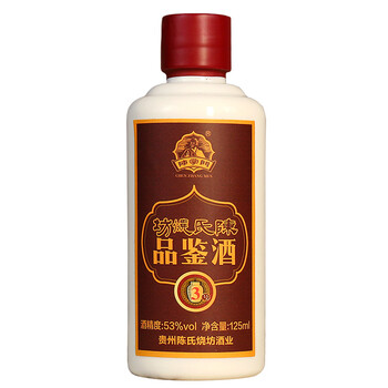 品鑒貴州白酒