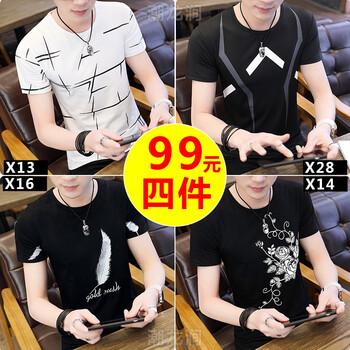 古萊登（GODLIKE） 短袖 男士T恤 X13白+X28黑+X16黑+X14黑 