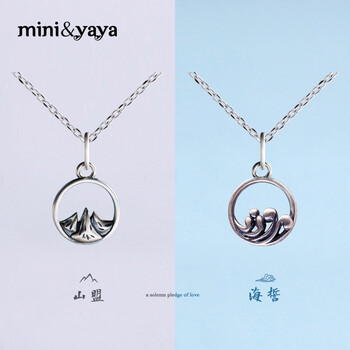 中國(guó)風(fēng)民族風(fēng)項(xiàng)鏈