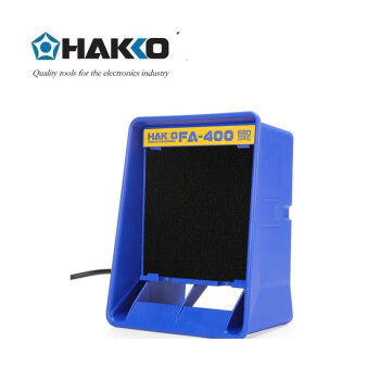 日本白光（HAKKO）FA400 拆消静电吸烟仪 蓝 