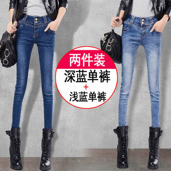 高腰牛仔褲，穿出你的大長(cháng)腿范