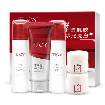 丁家宜,丁家宜,怎么樣