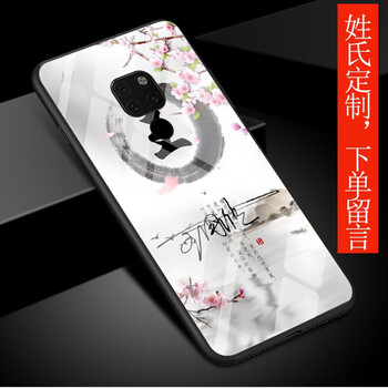 硅膠保護(hù)，蘋(píng)果手機(jī)殼