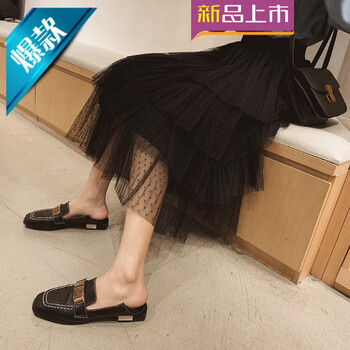 寬松半身裙，讓你的少女心