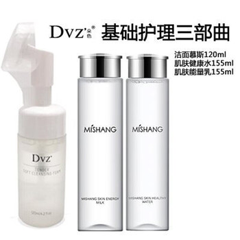 dvz朵色洗面奶