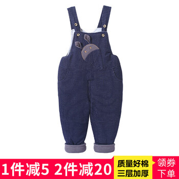 棉褲可開檔