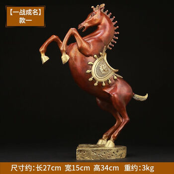 覺得了，創(chuàng)意擺件讓你更有情調(diào)