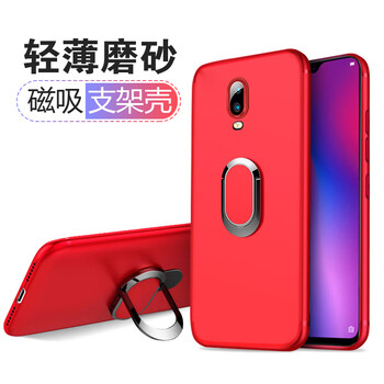 序歌（XUGE） OPPOr17 手機(jī)殼/保護(hù)套