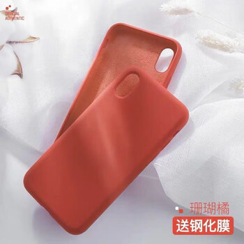 怎么樣,手機(jī),紅橘,紅橘,手機(jī)