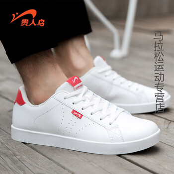 貴人鳥跑步鞋白色/大紅 42