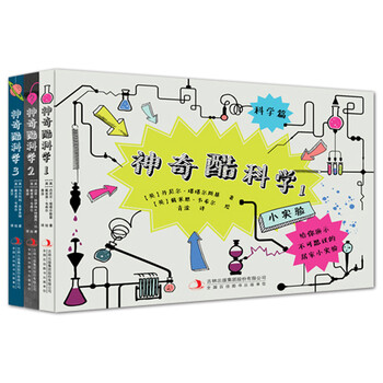 書(shū)摘