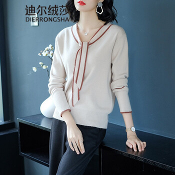 系帶長(cháng)袖睡衣，微胖妹子的好選擇