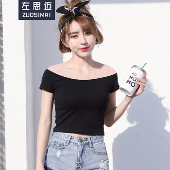 時(shí)尚條紋長(cháng)袖襯衫，打造百變女神