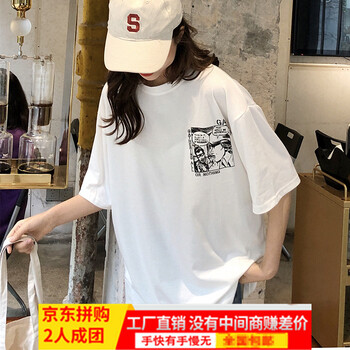 長袖寬松連衣裙，打造清爽小仙女